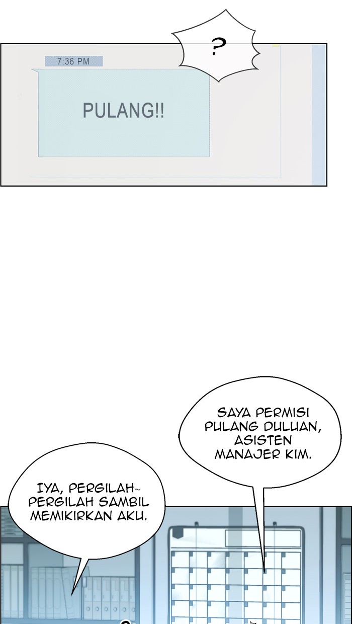 The Man Chapter 86 - halaman 93