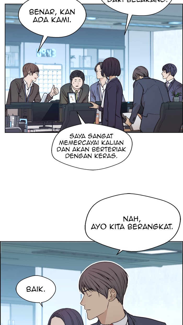 The Man Chapter 87 - halaman 16