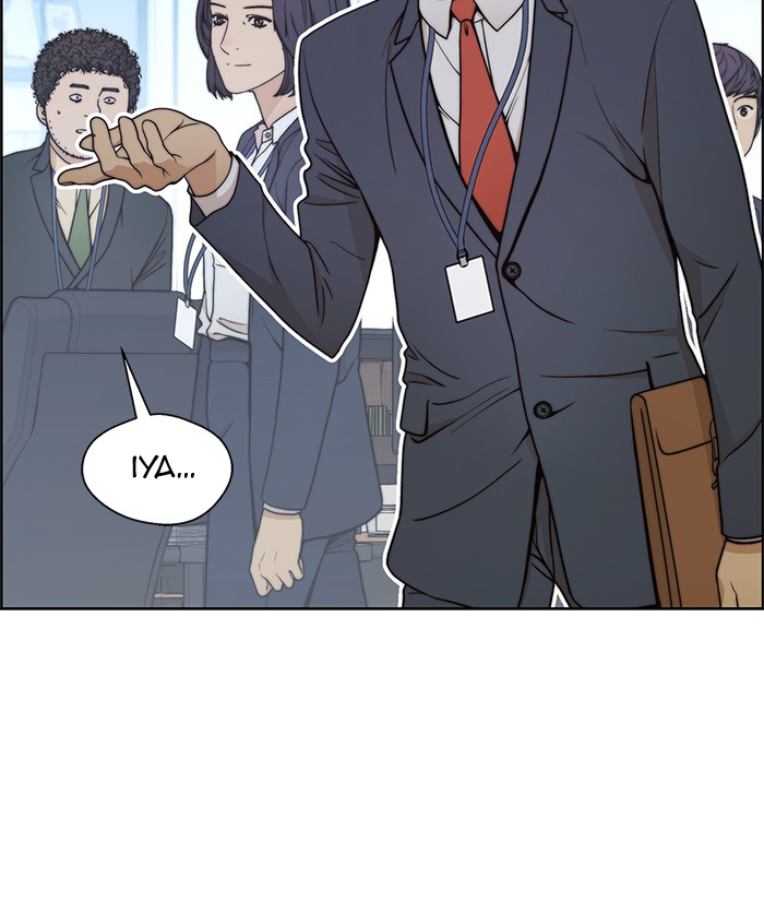 The Man Chapter 87 - halaman 17