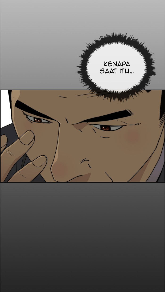 The Man Chapter 87 - halaman 22