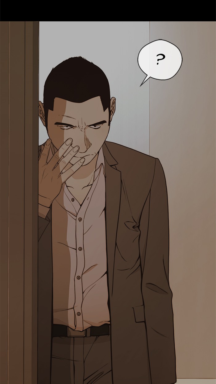 The Man Chapter 87 - halaman 25