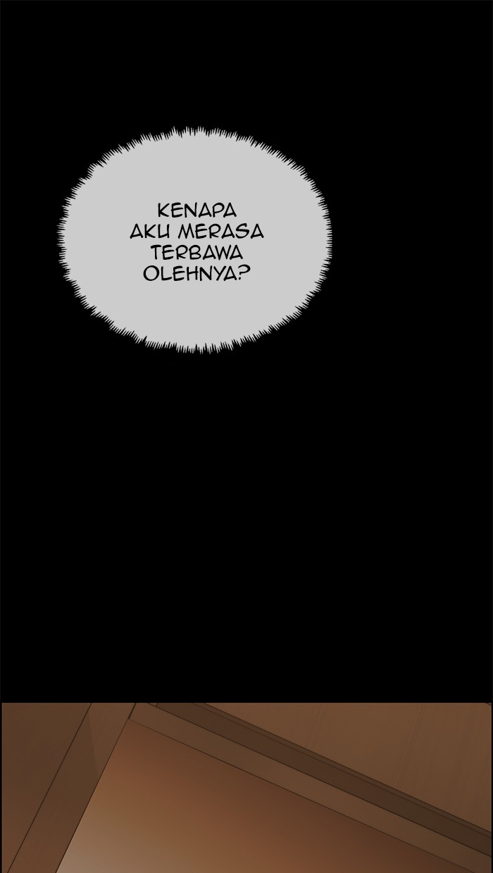The Man Chapter 87 - halaman 27