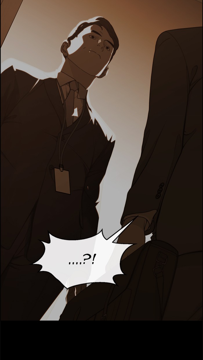 The Man Chapter 87 - halaman 28
