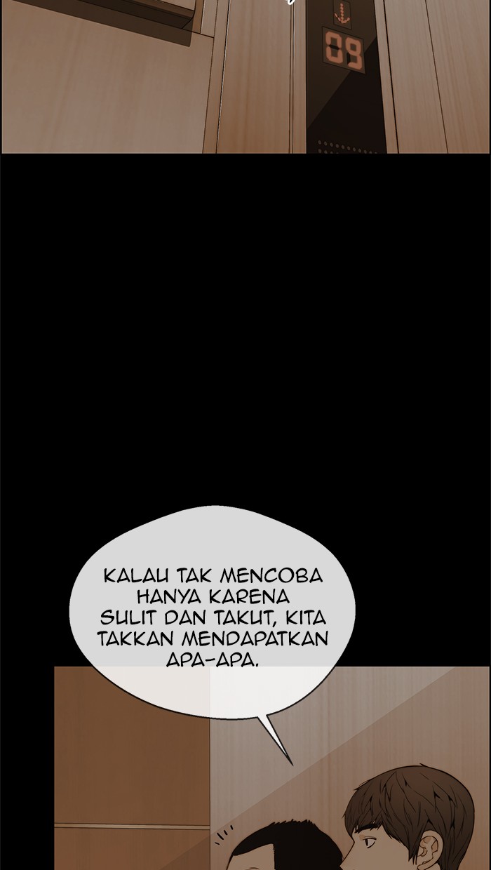 The Man Chapter 87 - halaman 30