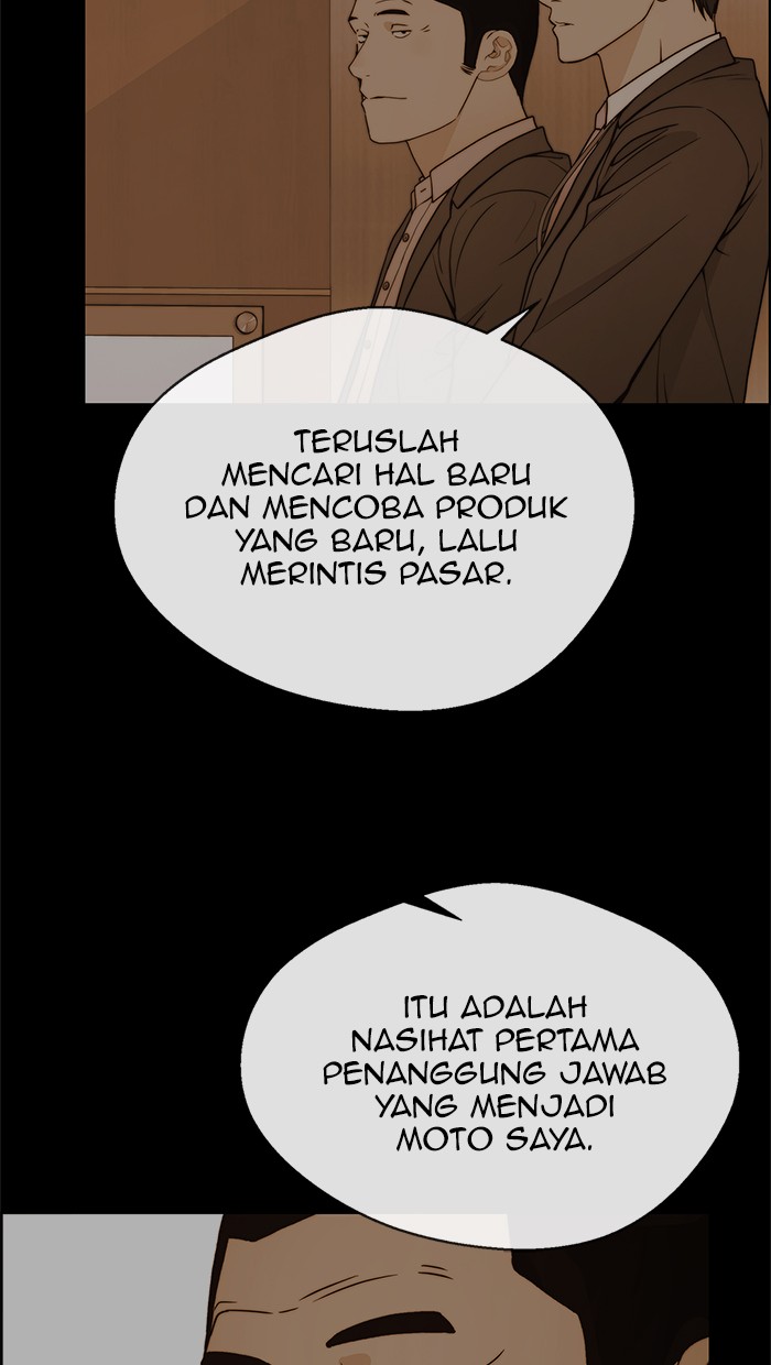 The Man Chapter 87 - halaman 31