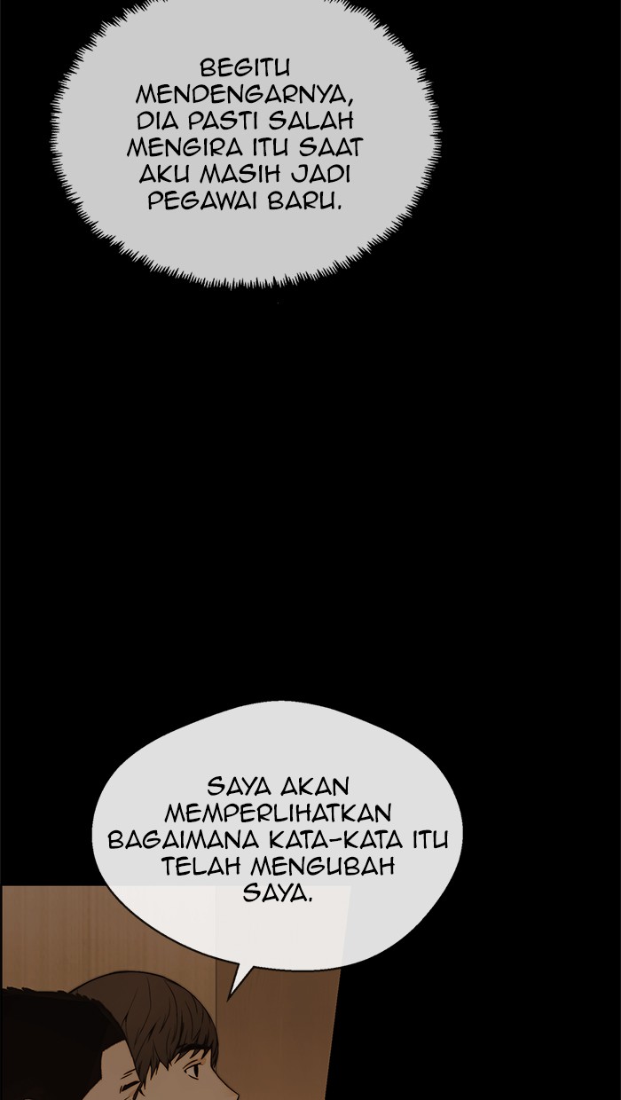 The Man Chapter 87 - halaman 33