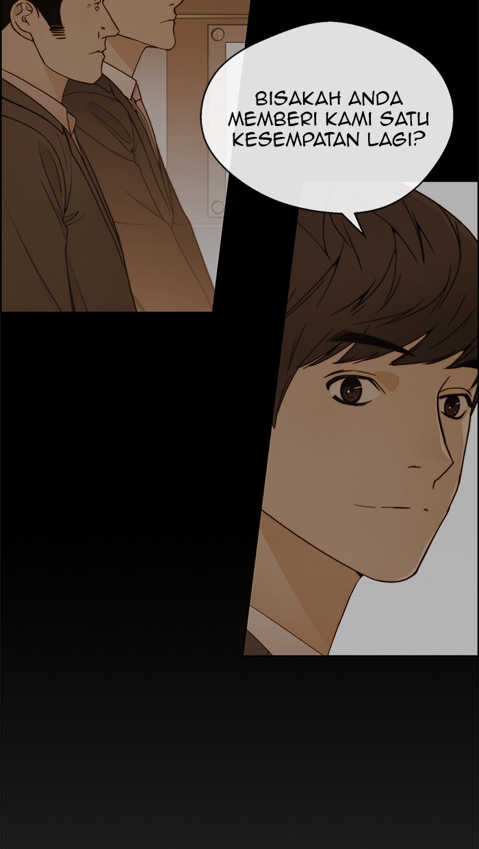 The Man Chapter 87 - halaman 34