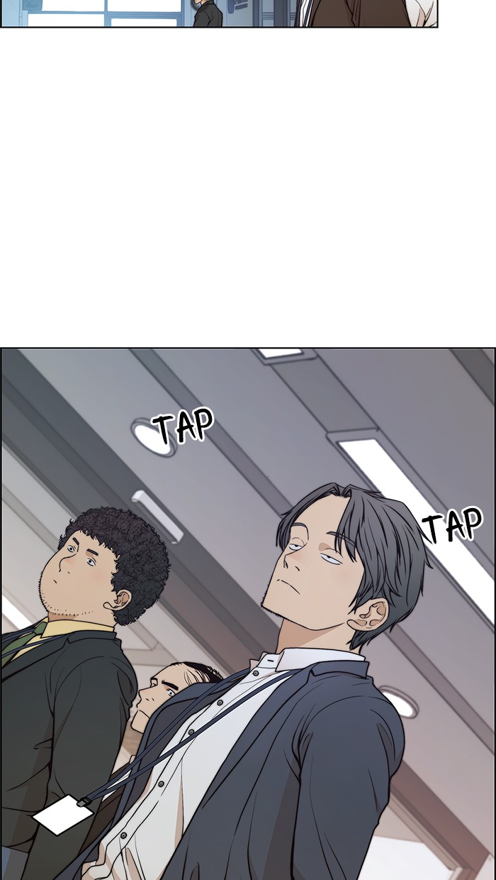 The Man Chapter 87 - halaman 40