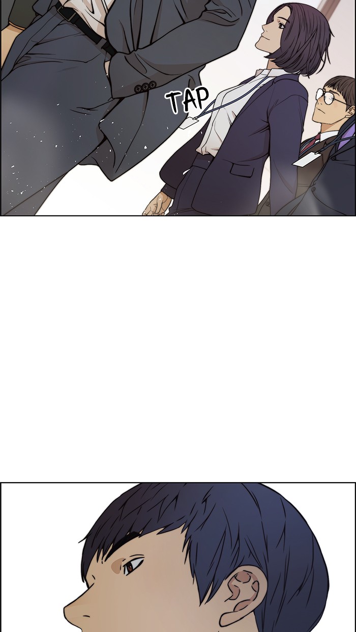 The Man Chapter 87 - halaman 41