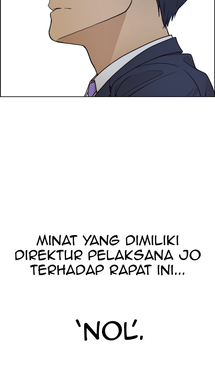 The Man Chapter 87 - halaman 42