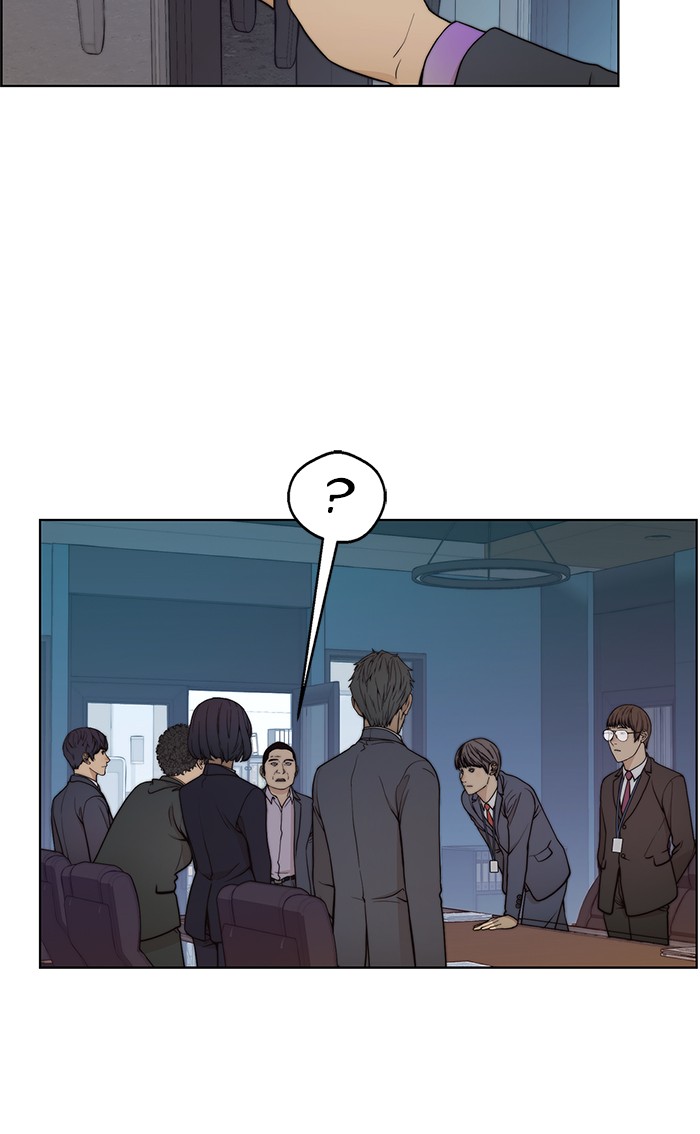 The Man Chapter 87 - halaman 45