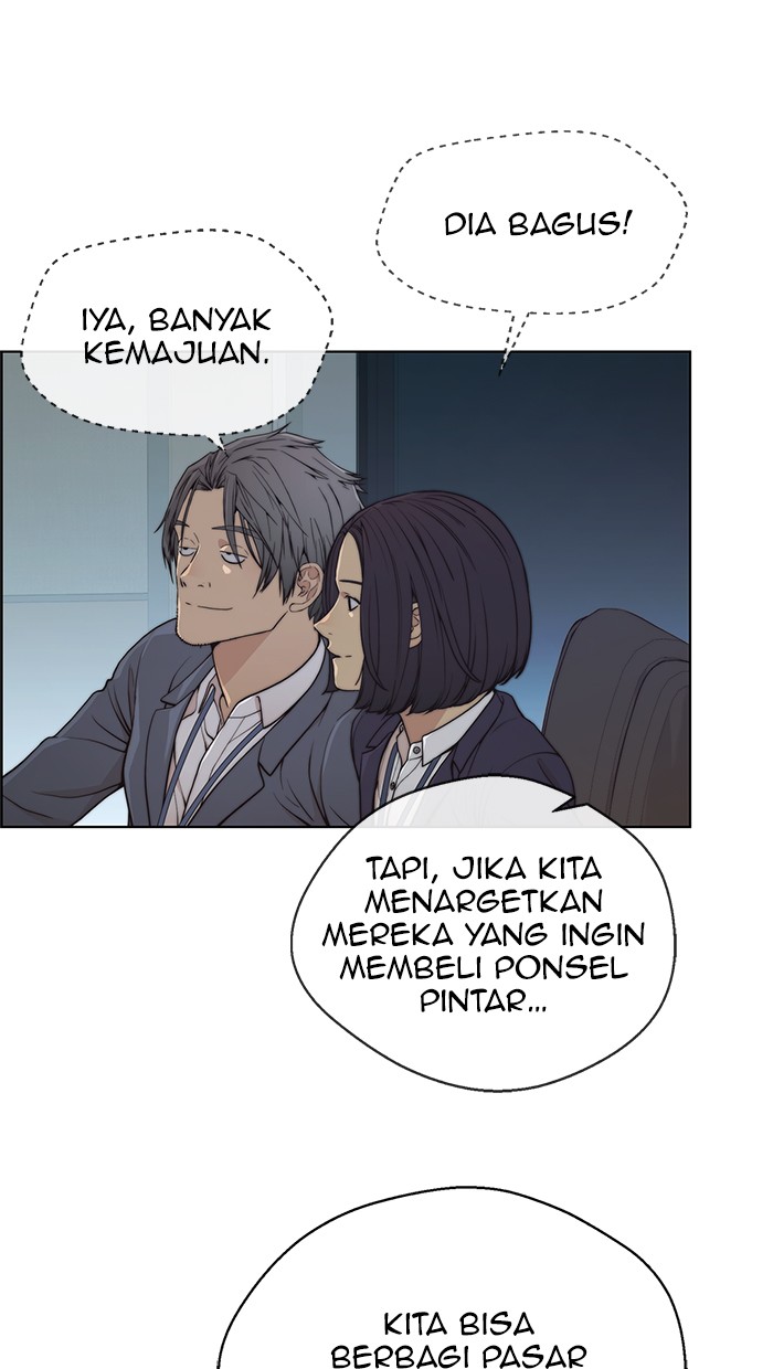 The Man Chapter 87 - halaman 55