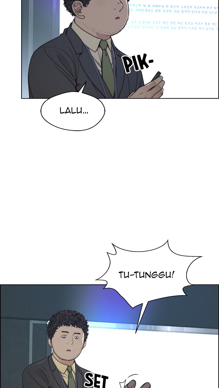 The Man Chapter 87 - halaman 58