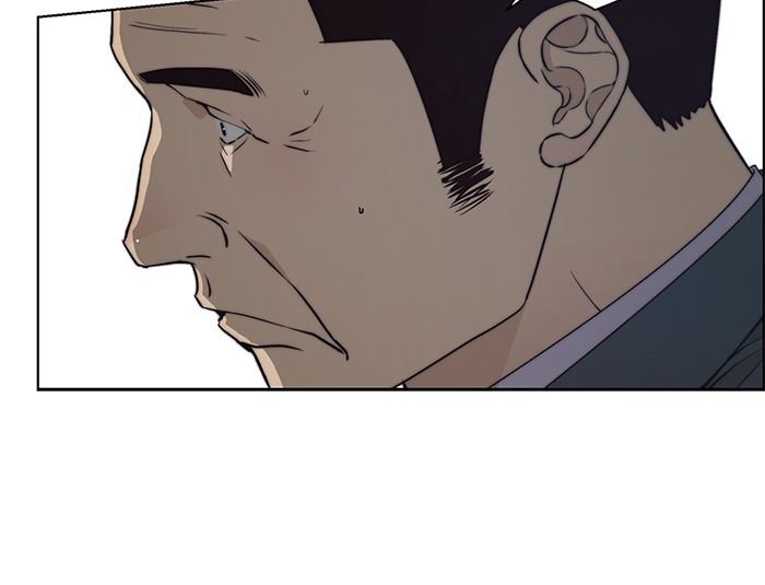 The Man Chapter 87 - halaman 69