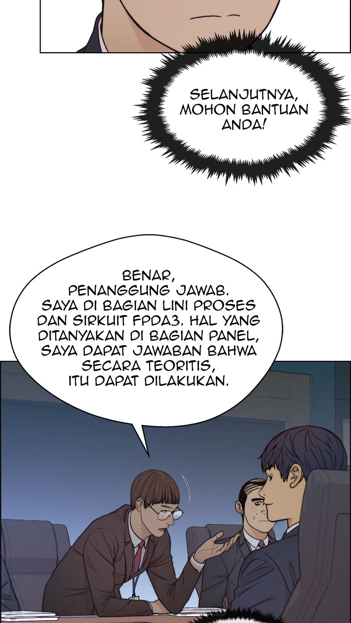 The Man Chapter 87 - halaman 72