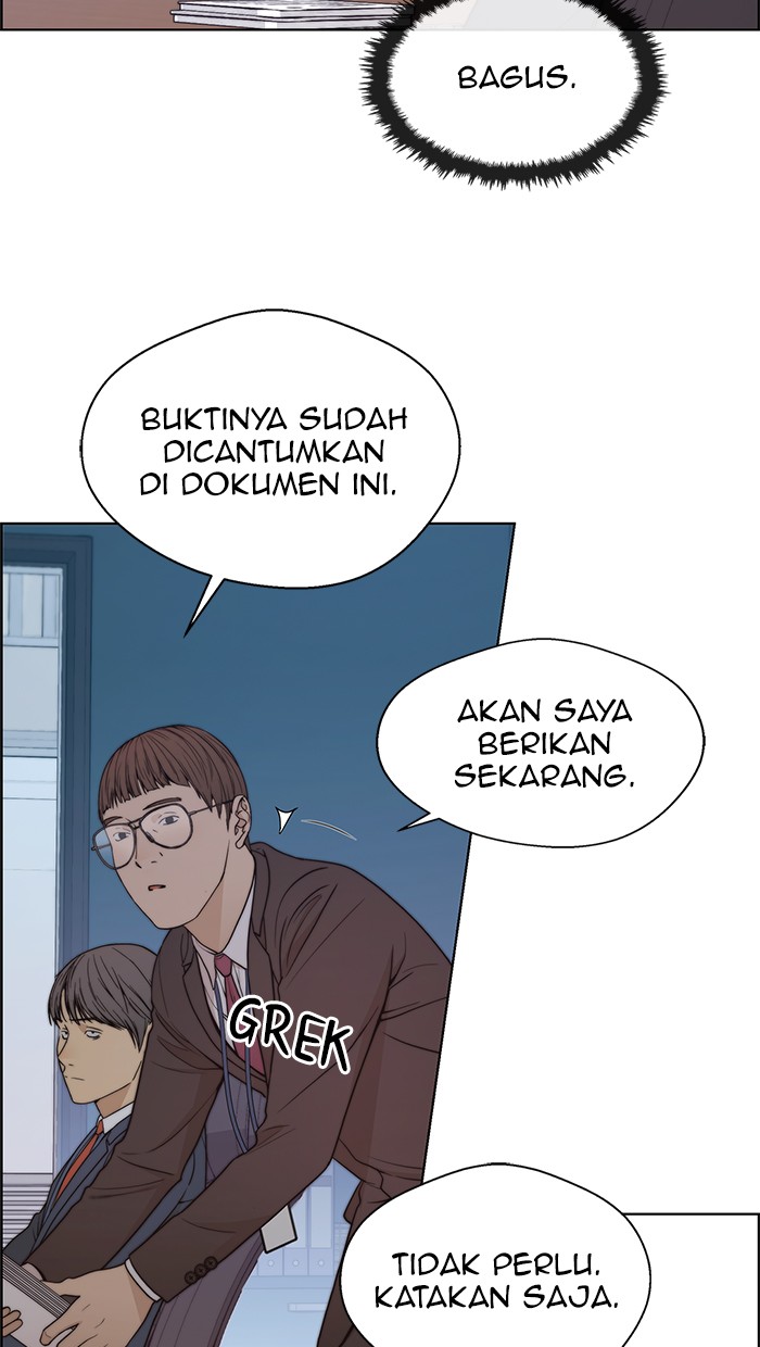 The Man Chapter 87 - halaman 73