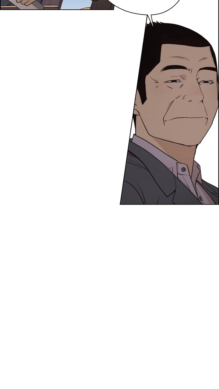 The Man Chapter 87 - halaman 74