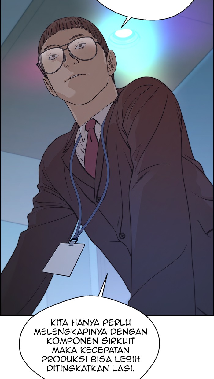 The Man Chapter 87 - halaman 76