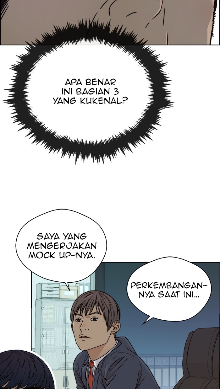 The Man Chapter 87 - halaman 80