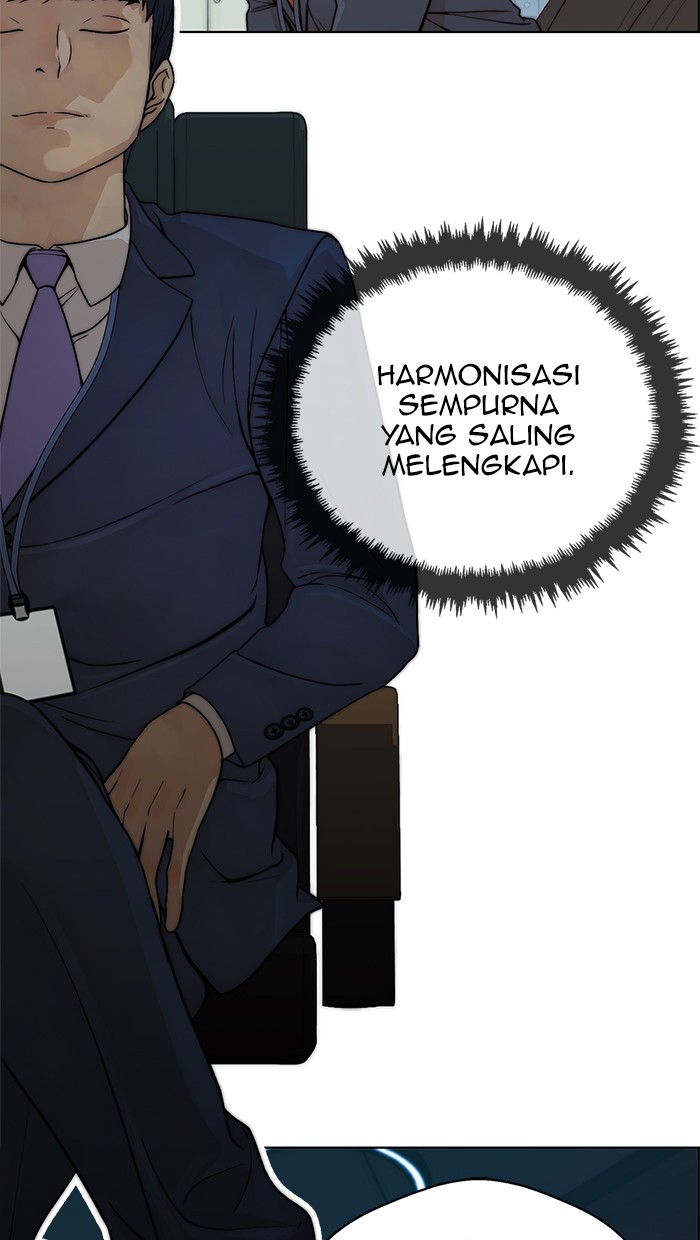 The Man Chapter 87 - halaman 81