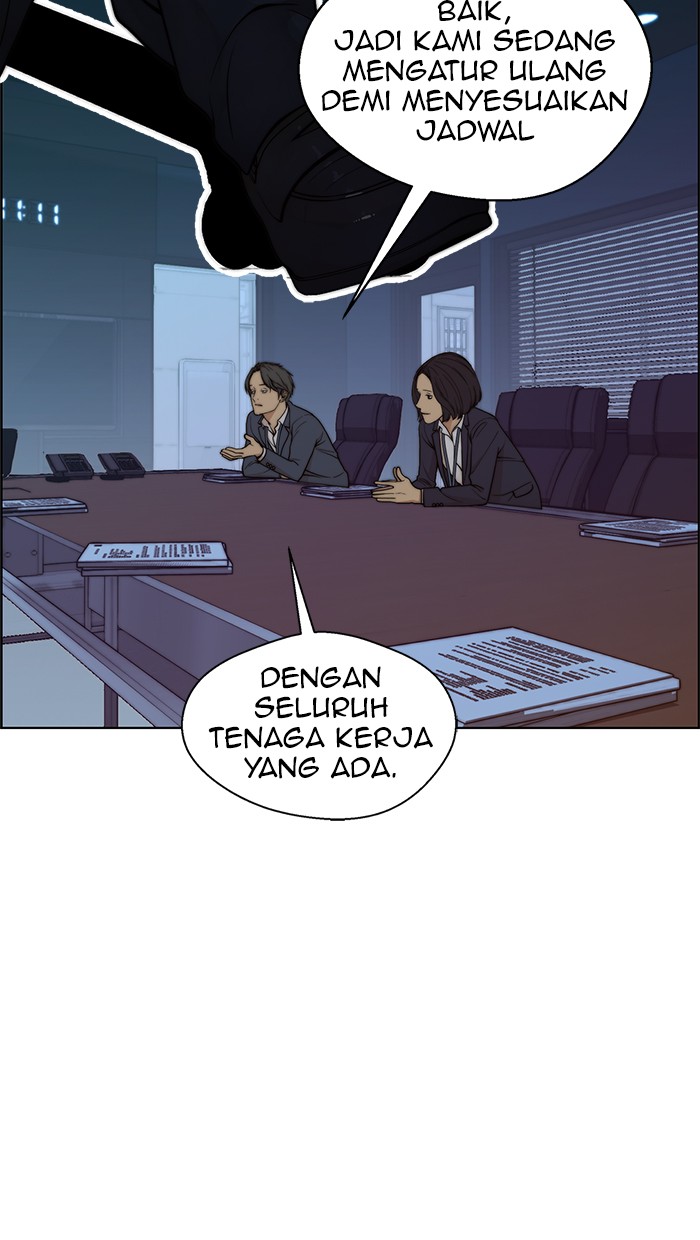 The Man Chapter 87 - halaman 82
