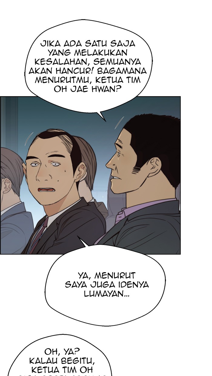 The Man Chapter 87 - halaman 87