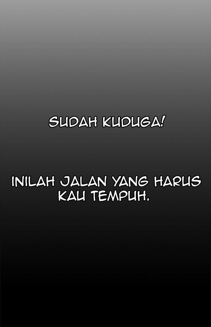 The Man Chapter 87 - halaman 9