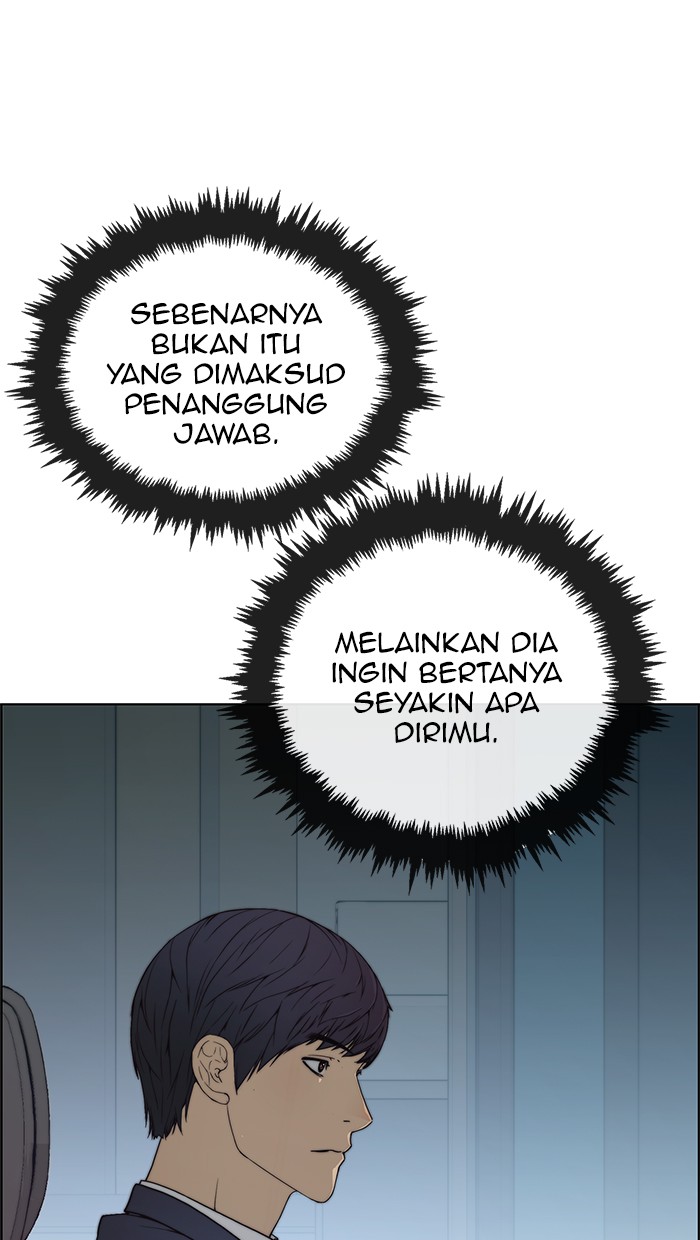 The Man Chapter 87 - halaman 90