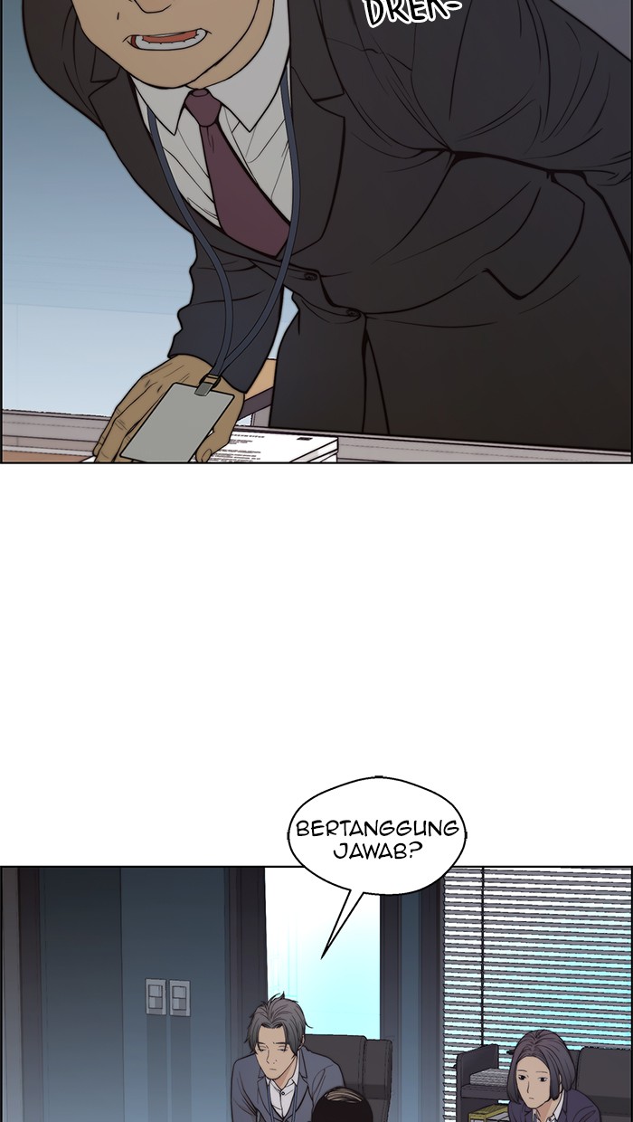 The Man Chapter 87 - halaman 92