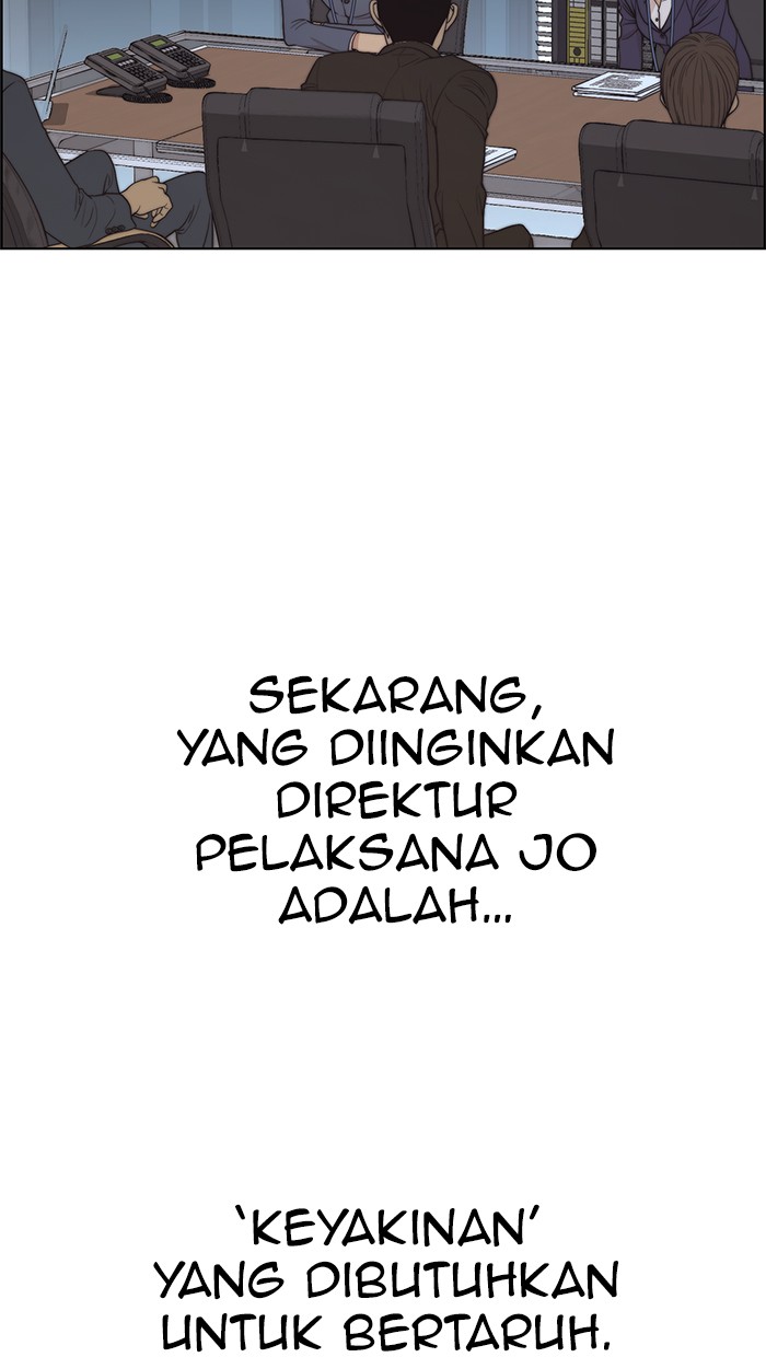The Man Chapter 87 - halaman 93