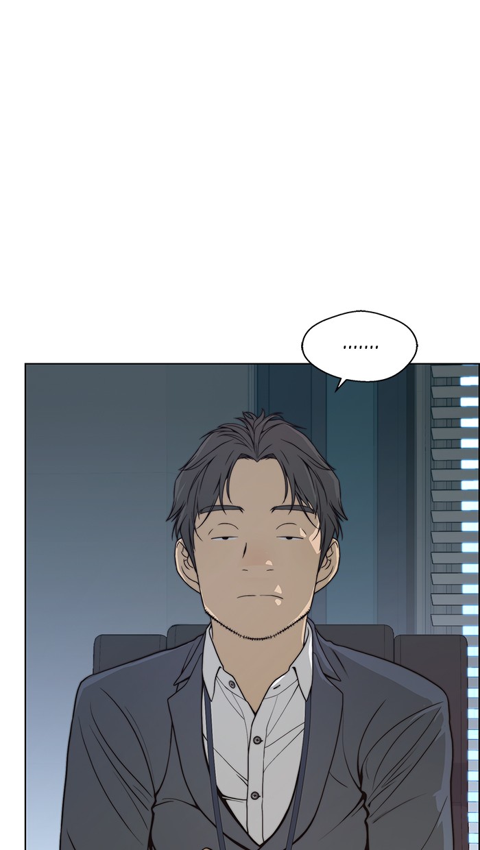 The Man Chapter 87 - halaman 94