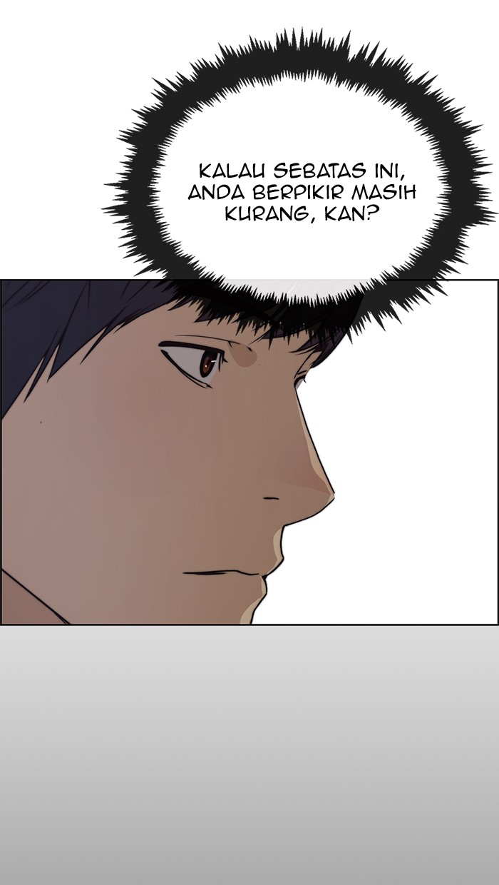 The Man Chapter 87 - halaman 96