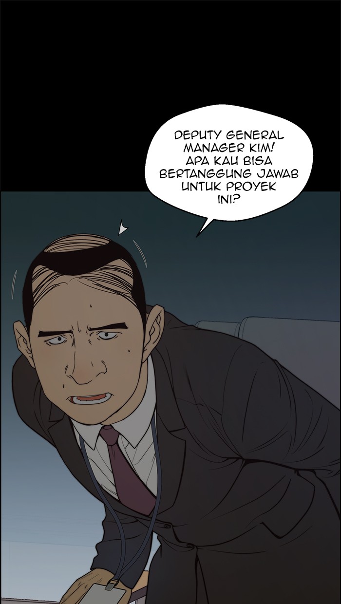 The Man Chapter 88 - halaman 1