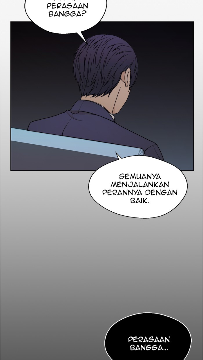 The Man Chapter 88 - halaman 100