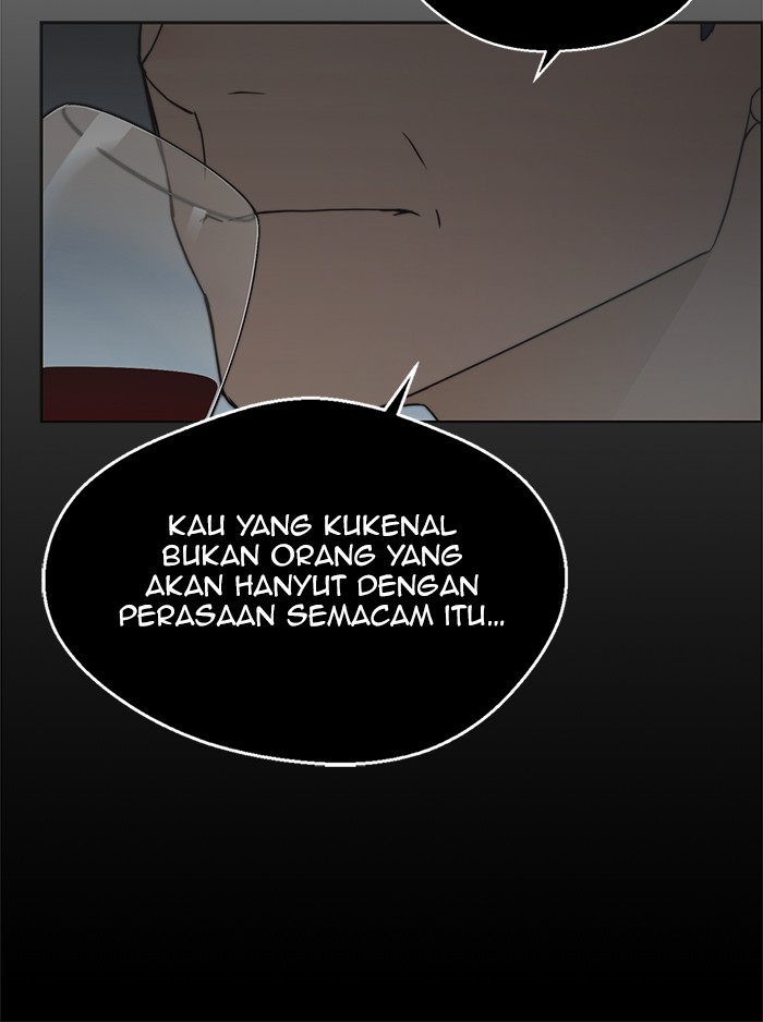The Man Chapter 88 - halaman 101