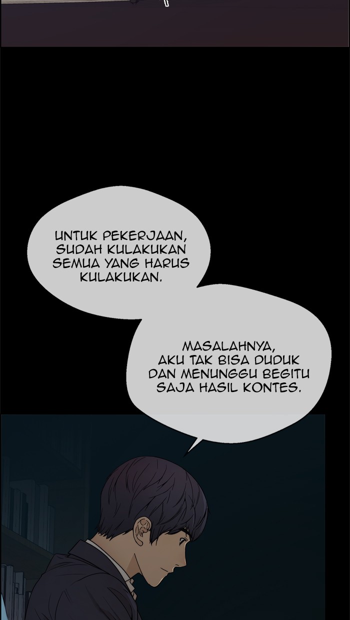 The Man Chapter 88 - halaman 103