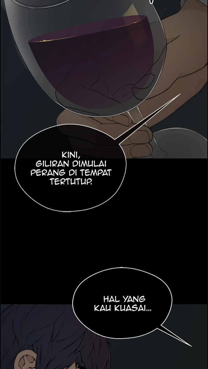 The Man Chapter 88 - halaman 105