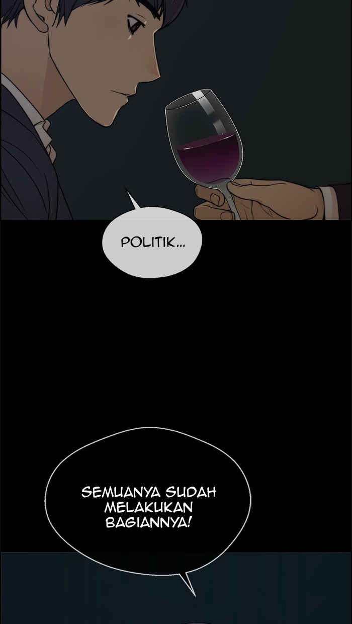 The Man Chapter 88 - halaman 106