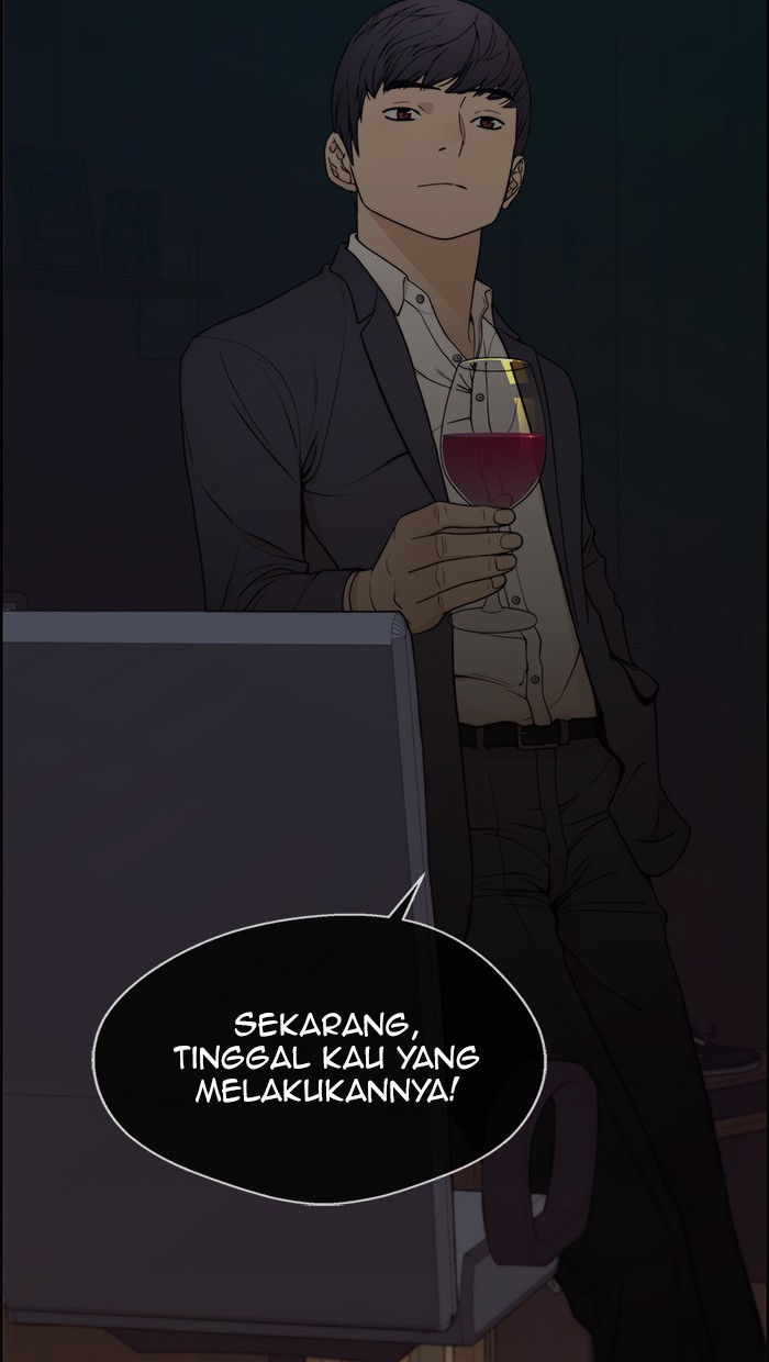 The Man Chapter 88 - halaman 107