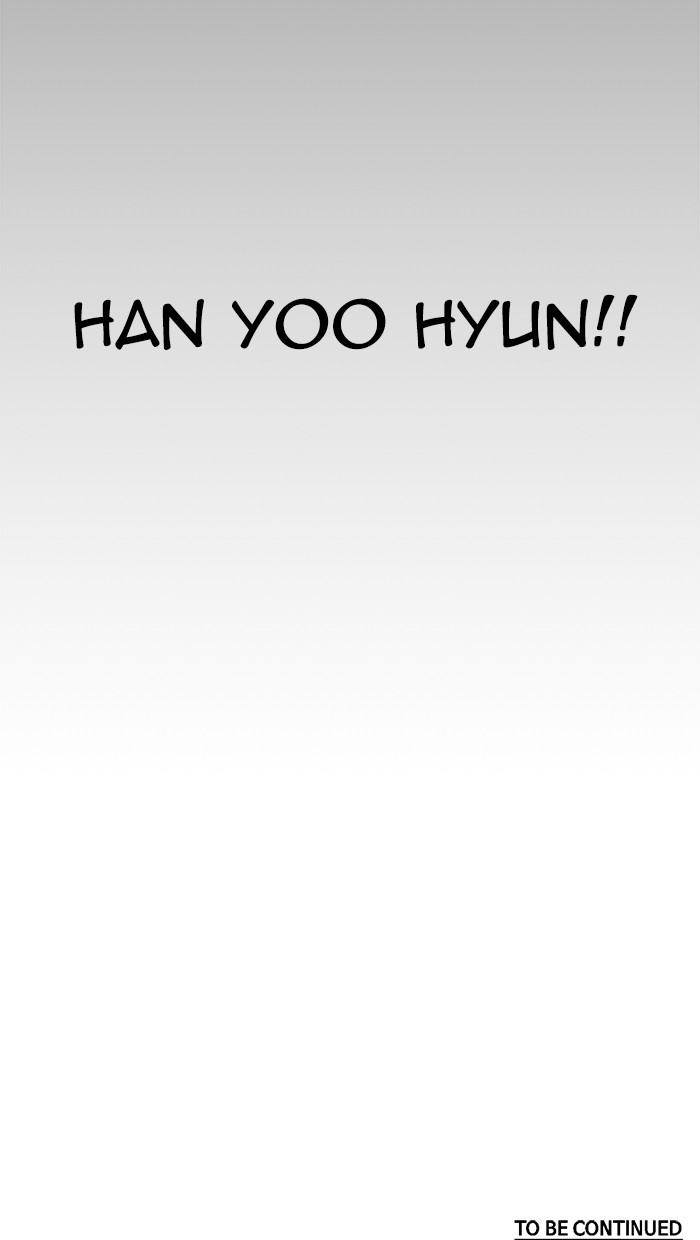 The Man Chapter 88 - halaman 109