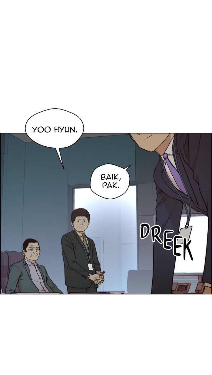 The Man Chapter 88 - halaman 11