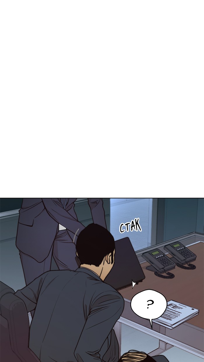 The Man Chapter 88 - halaman 12