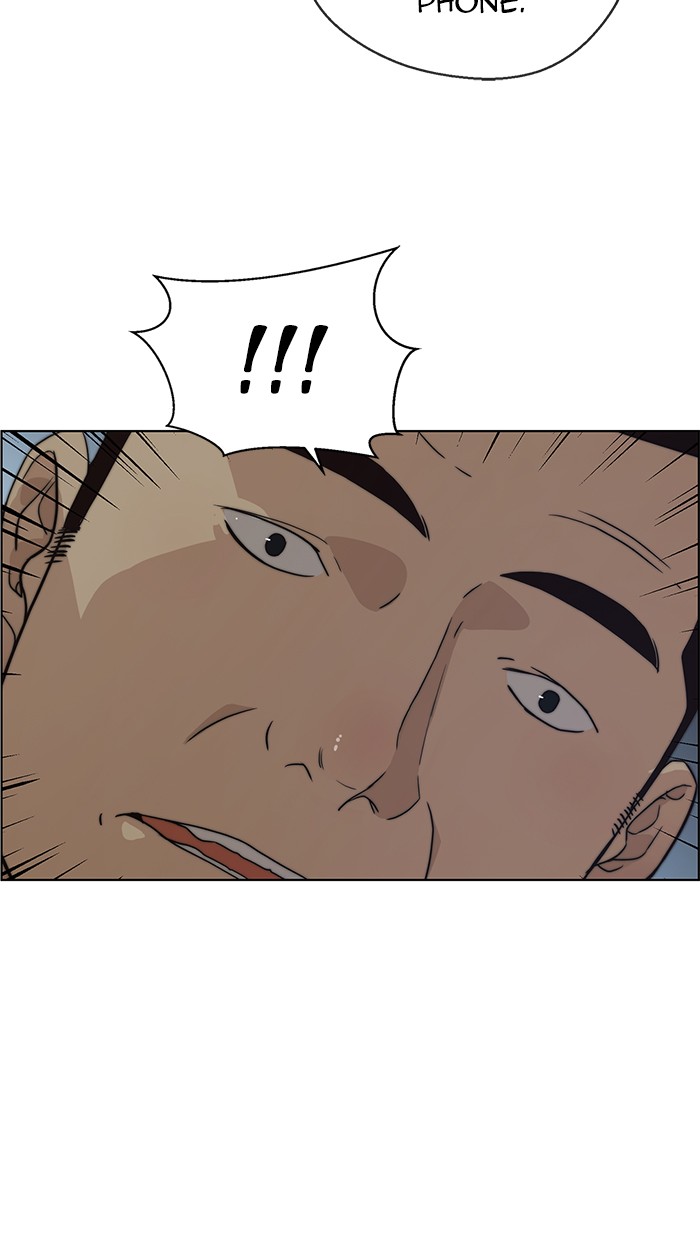 The Man Chapter 88 - halaman 14