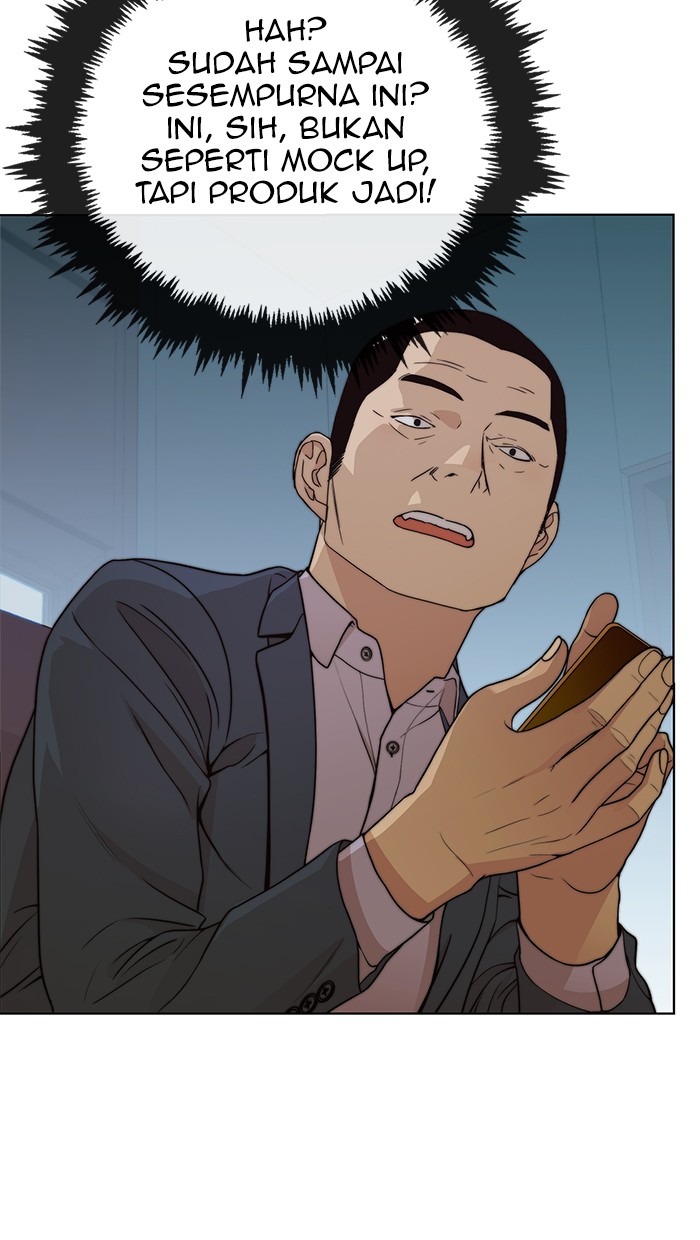 The Man Chapter 88 - halaman 16