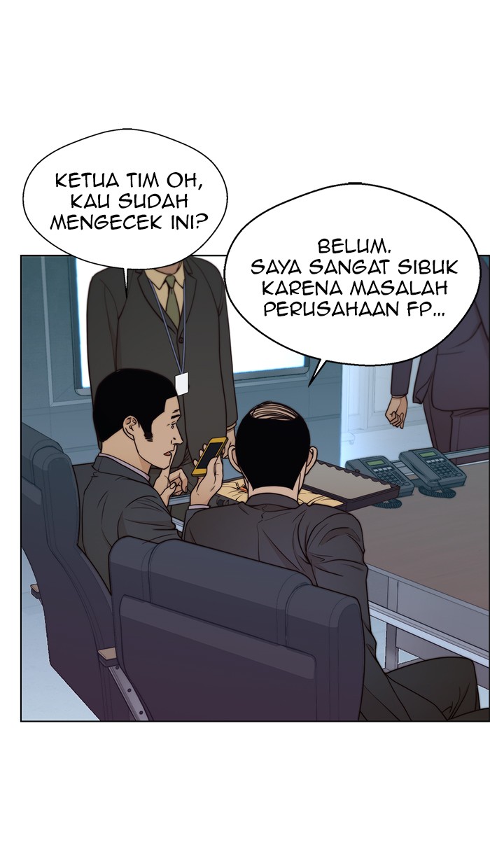 The Man Chapter 88 - halaman 17