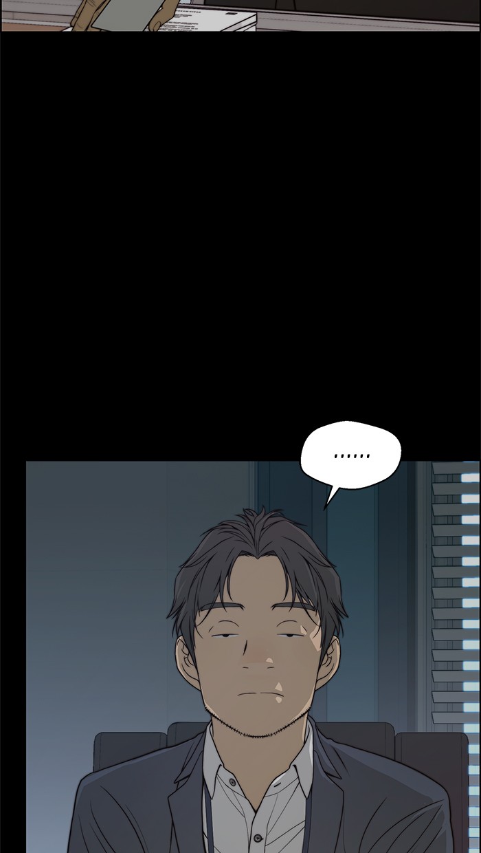 The Man Chapter 88 - halaman 2