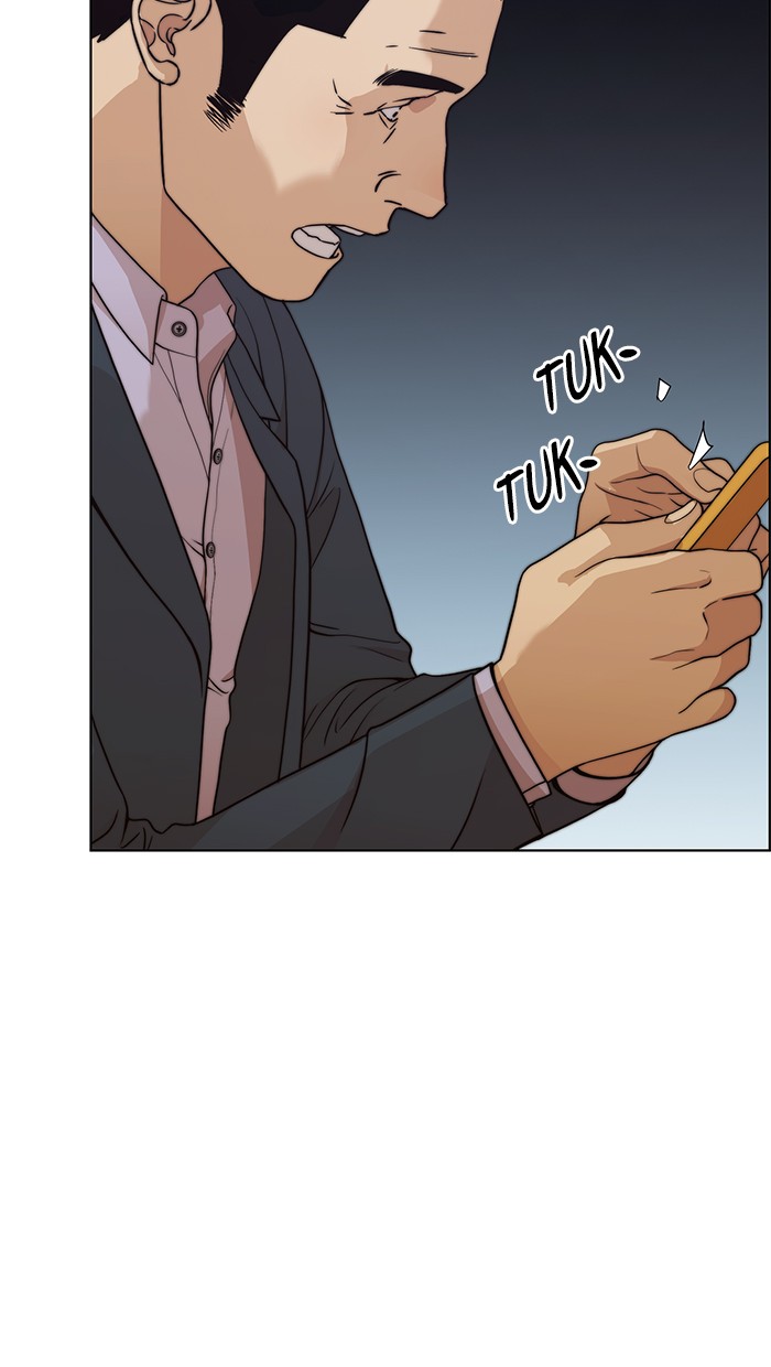The Man Chapter 88 - halaman 24