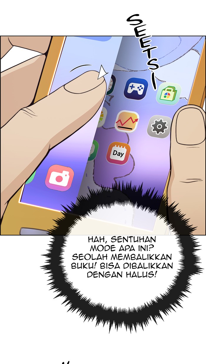 The Man Chapter 88 - halaman 25