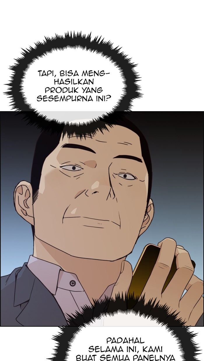 The Man Chapter 88 - halaman 31