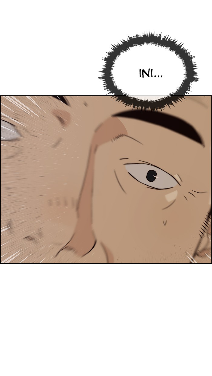 The Man Chapter 88 - halaman 33